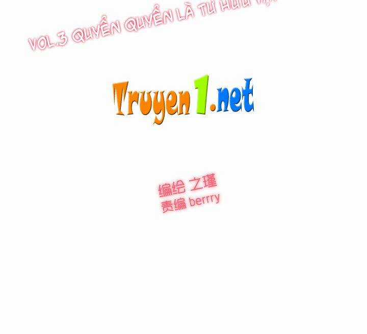 Luyến Ái Tư Hữu Vật Chapter 3 trang 8