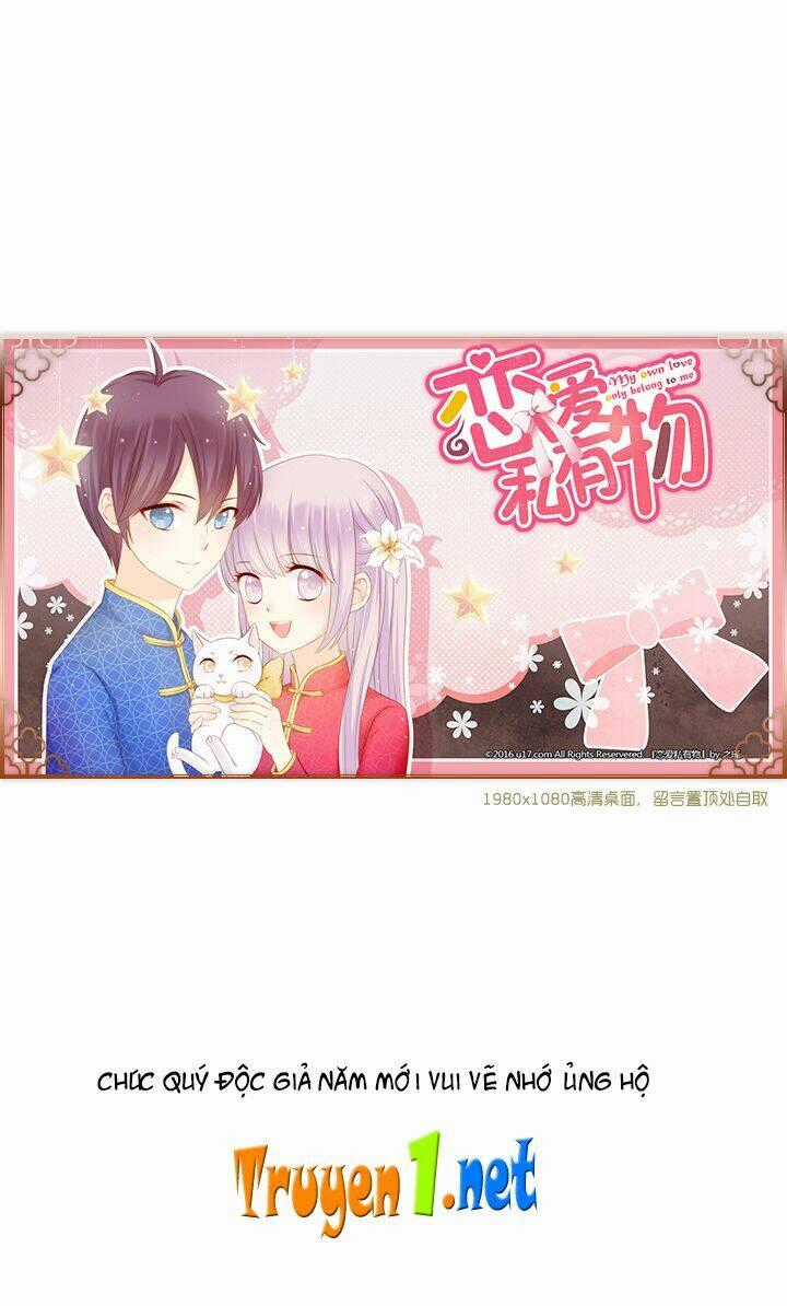 Luyến Ái Tư Hữu Vật Chapter 7 trang 24