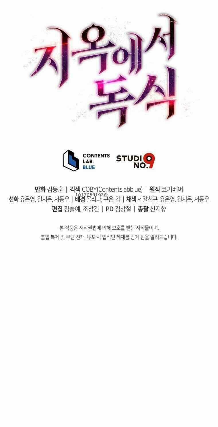 Luyện Cấp Chốn Địa Ngục Chapter 0 trang 152