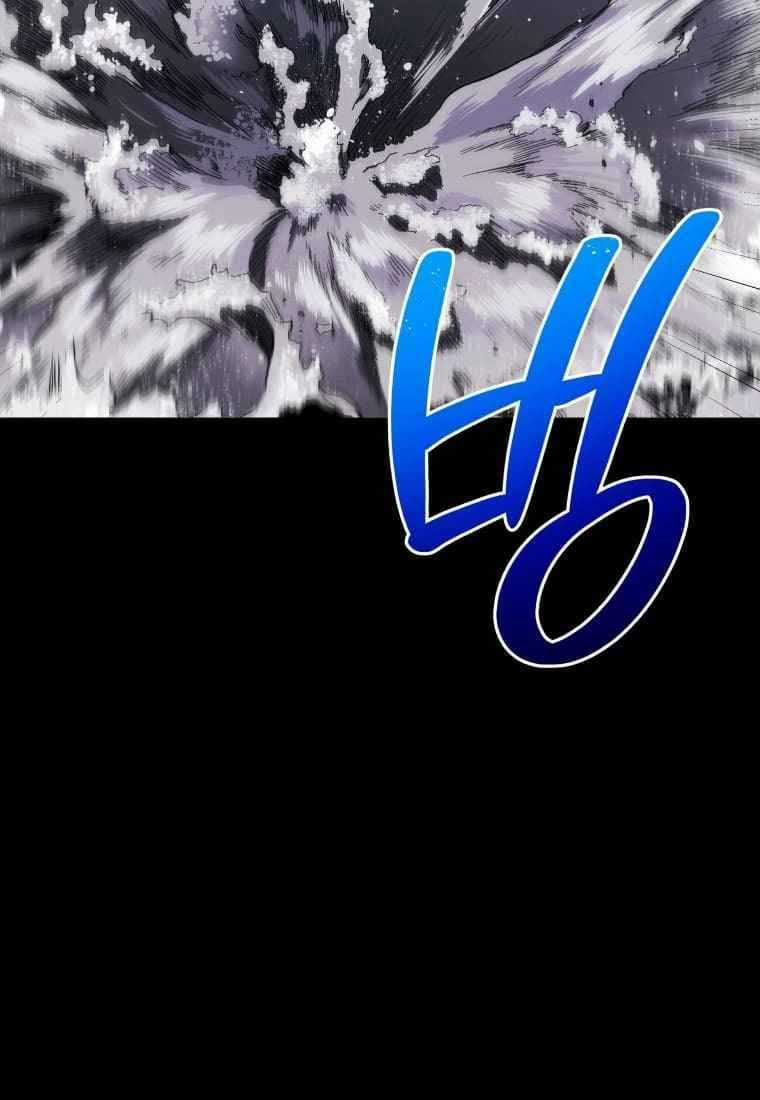 Luyện Cấp Chốn Địa Ngục Chapter 0 trang 53