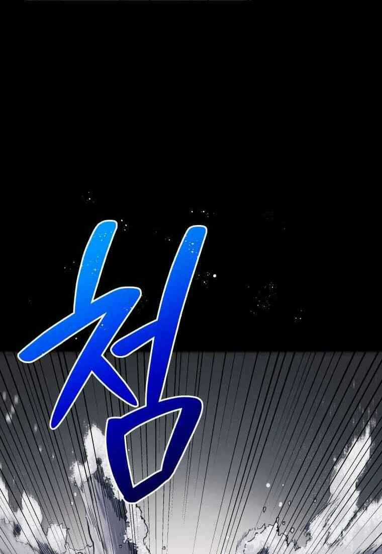 Luyện Cấp Chốn Địa Ngục Chapter 1 trang 12