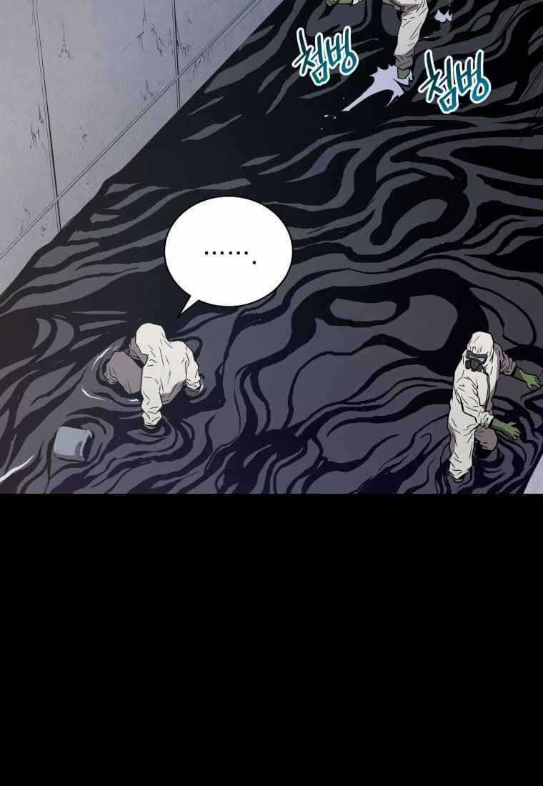 Luyện Cấp Chốn Địa Ngục Chapter 1 trang 14