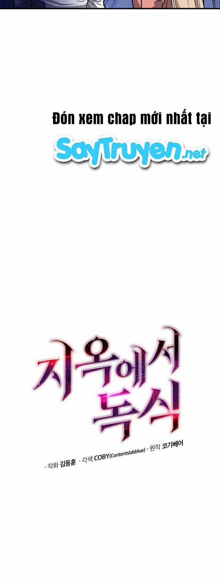 Luyện Cấp Chốn Địa Ngục Chapter 11 trang 9