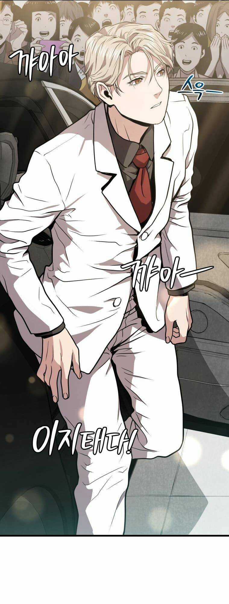 Luyện Cấp Chốn Địa Ngục Chapter 12 trang 32