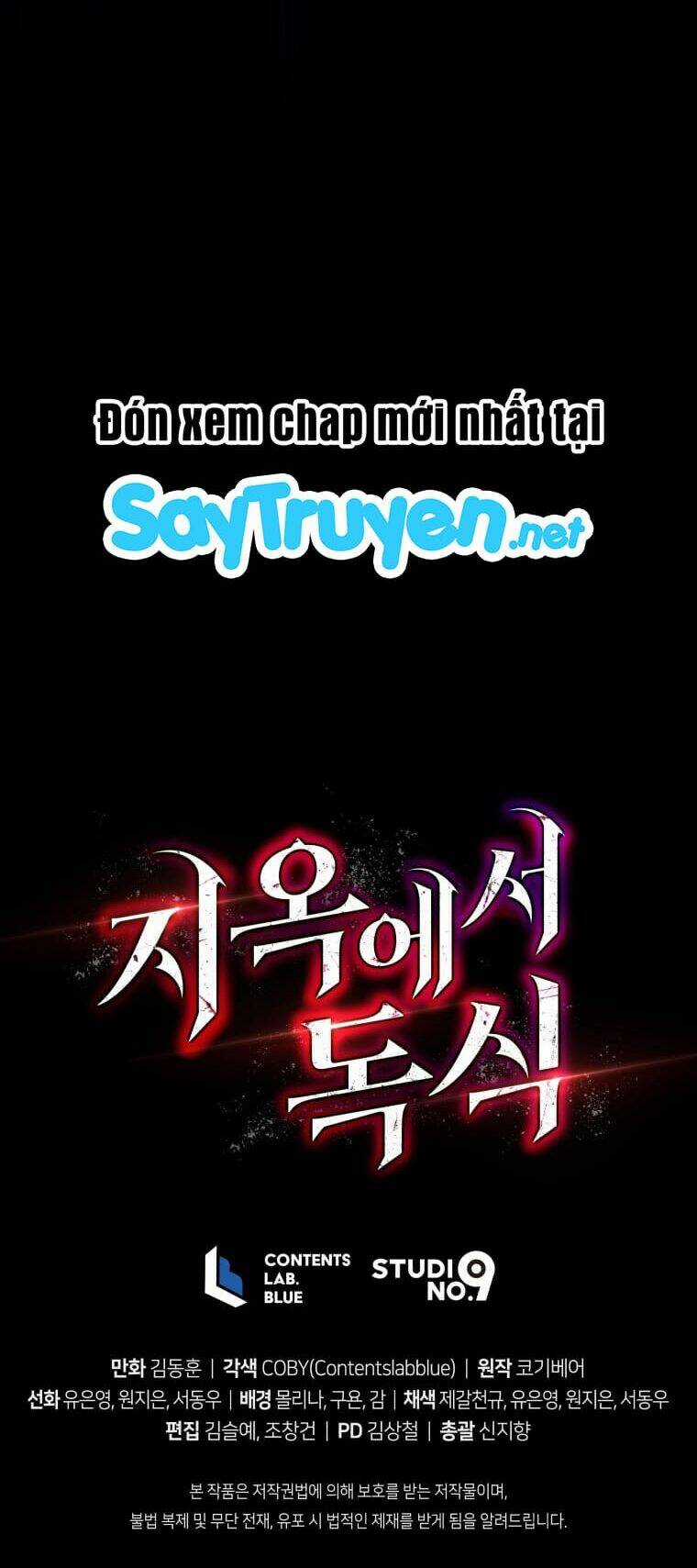 Luyện Cấp Chốn Địa Ngục Chapter 14 trang 83