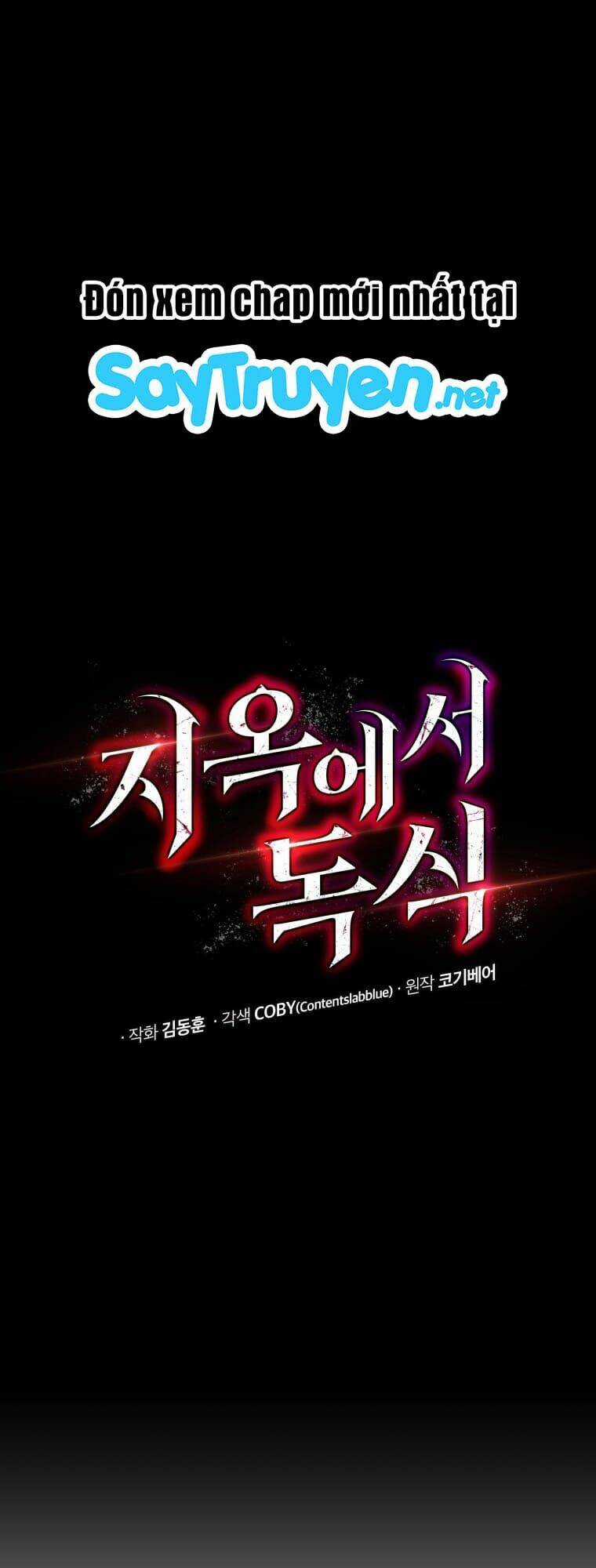 Luyện Cấp Chốn Địa Ngục Chapter 15 trang 9