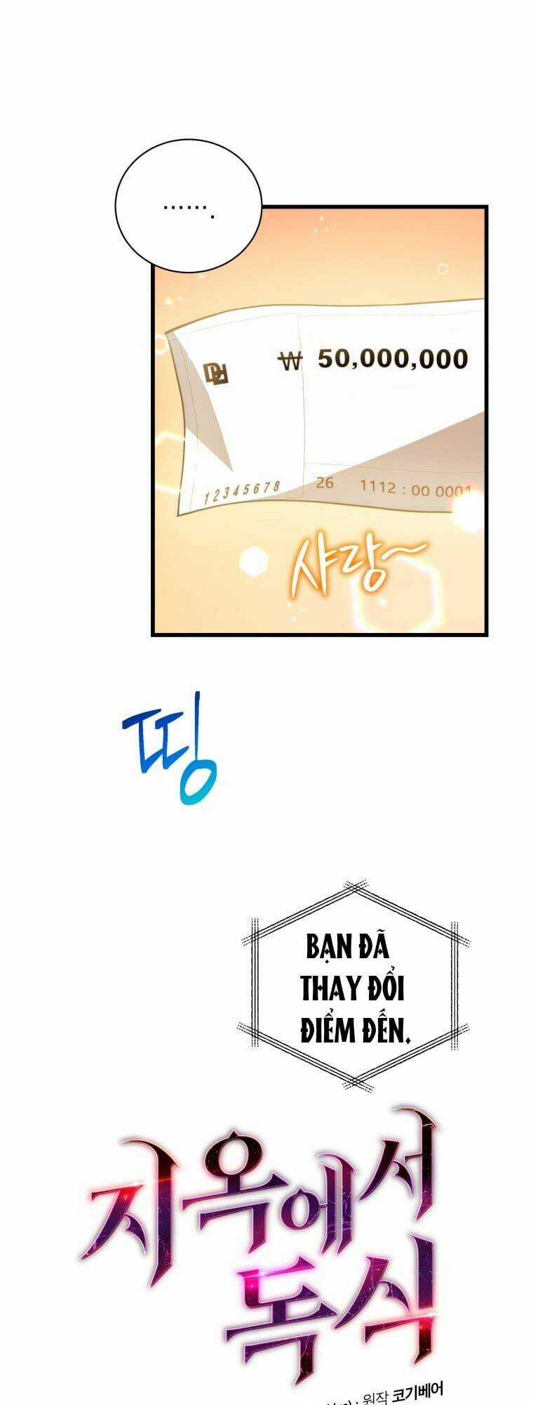 Luyện Cấp Chốn Địa Ngục Chapter 16 trang 36