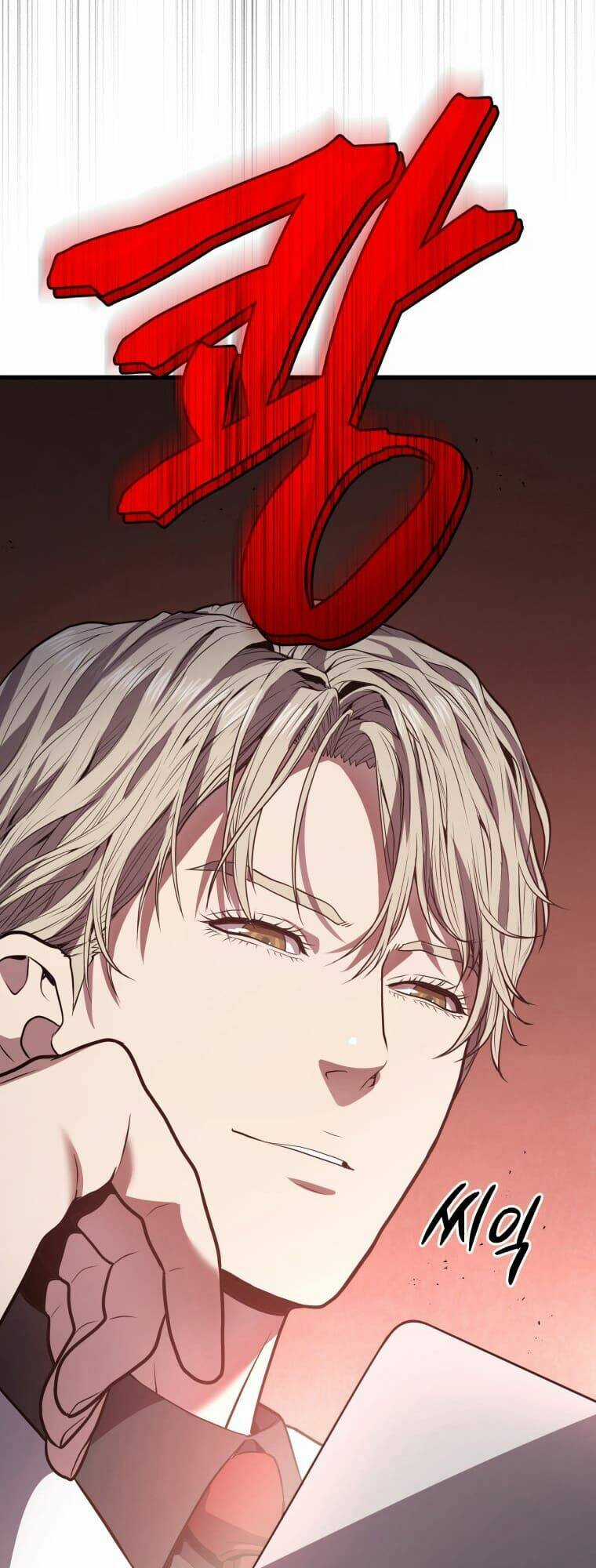 Luyện Cấp Chốn Địa Ngục Chapter 16 trang 4