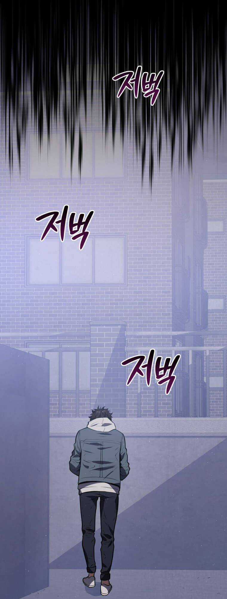 Luyện Cấp Chốn Địa Ngục Chapter 16 trang 45