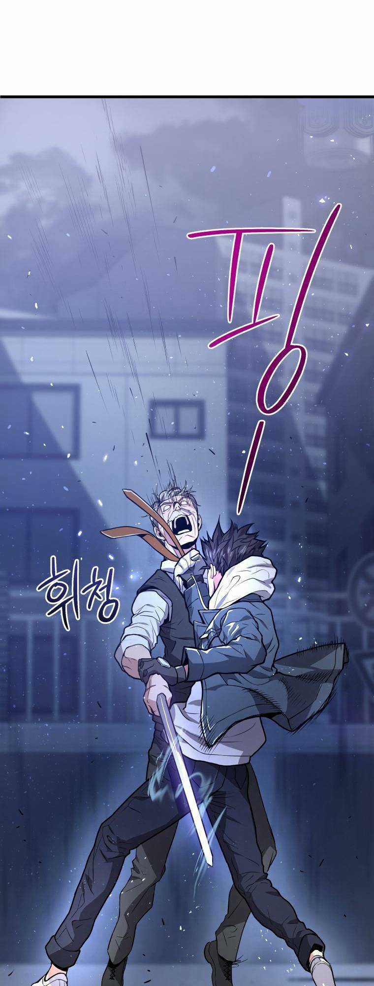 Luyện Cấp Chốn Địa Ngục Chapter 17 trang 30