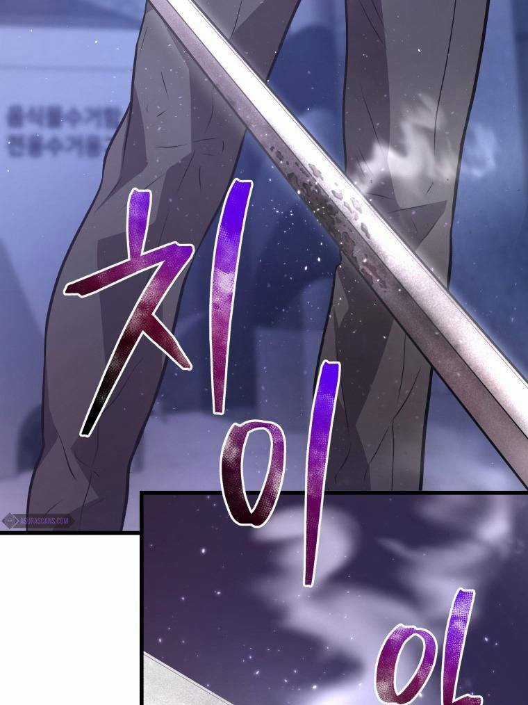 Luyện Cấp Chốn Địa Ngục Chapter 17 trang 49