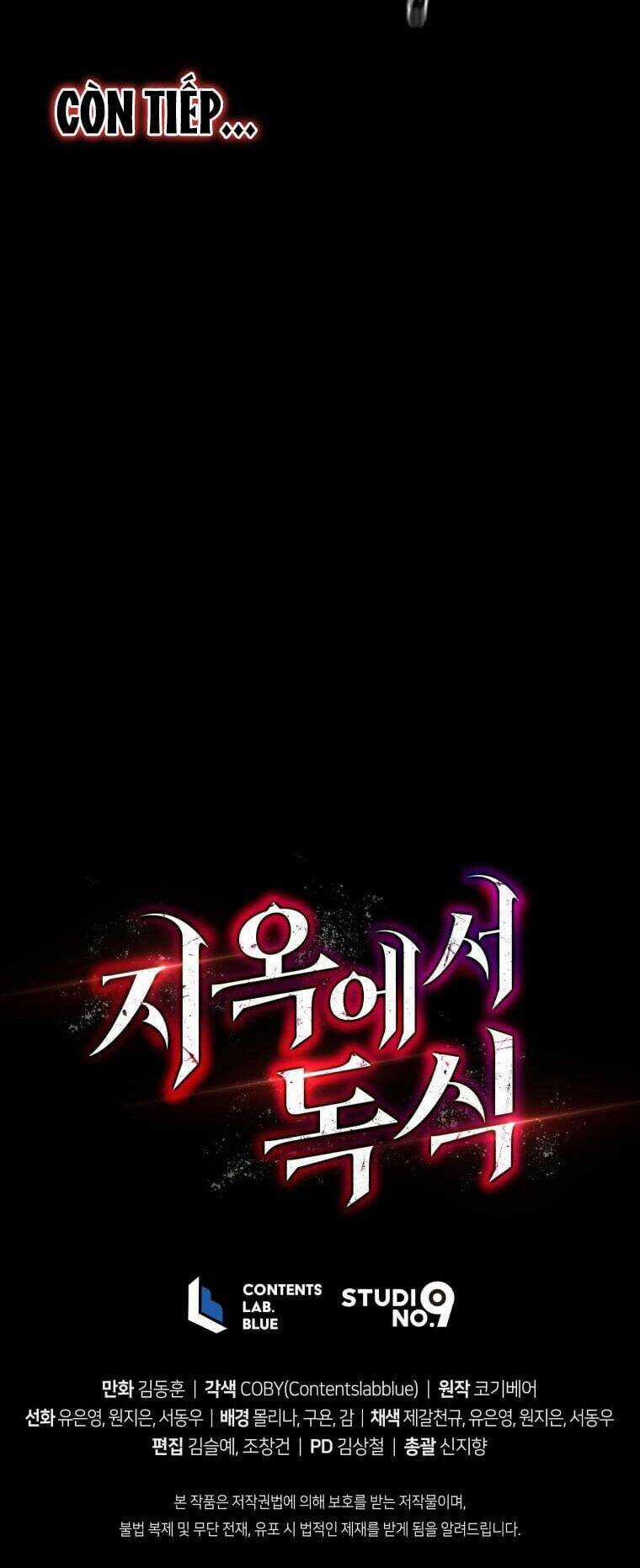 Luyện Cấp Chốn Địa Ngục Chapter 18 trang 81