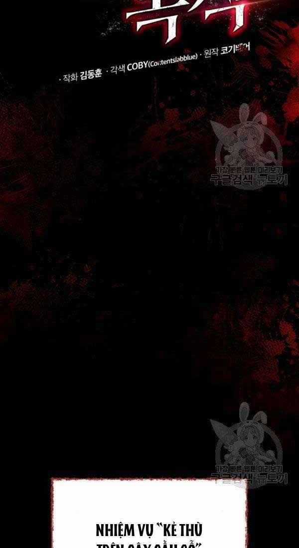 Luyện Cấp Chốn Địa Ngục Chapter 19 trang 12