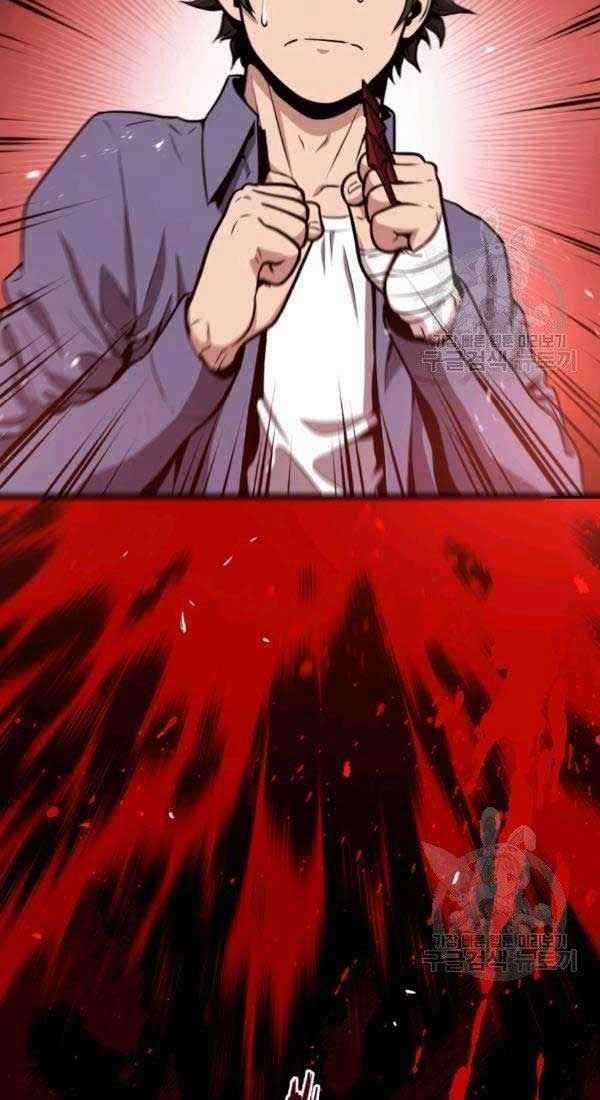 Luyện Cấp Chốn Địa Ngục Chapter 19 trang 3