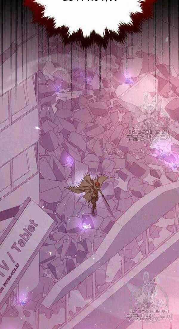 Luyện Cấp Chốn Địa Ngục Chapter 19 trang 31