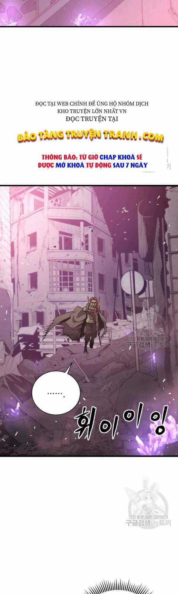 Luyện Cấp Chốn Địa Ngục Chapter 19 trang 32