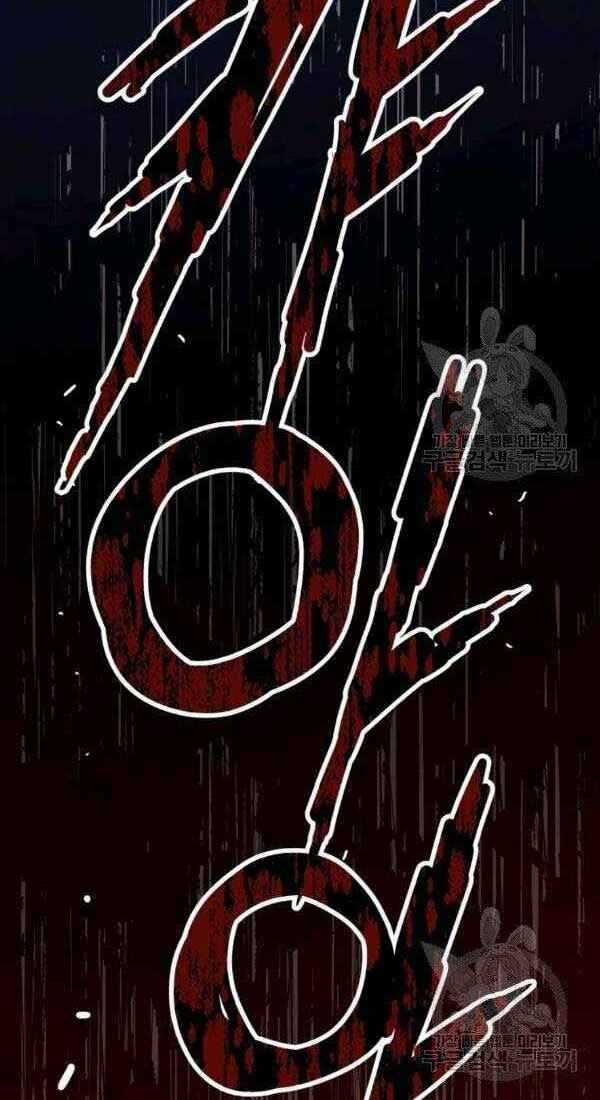 Luyện Cấp Chốn Địa Ngục Chapter 19 trang 52