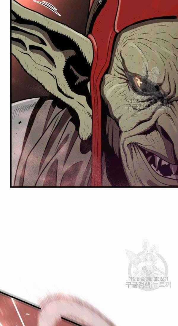 Luyện Cấp Chốn Địa Ngục Chapter 19 trang 75