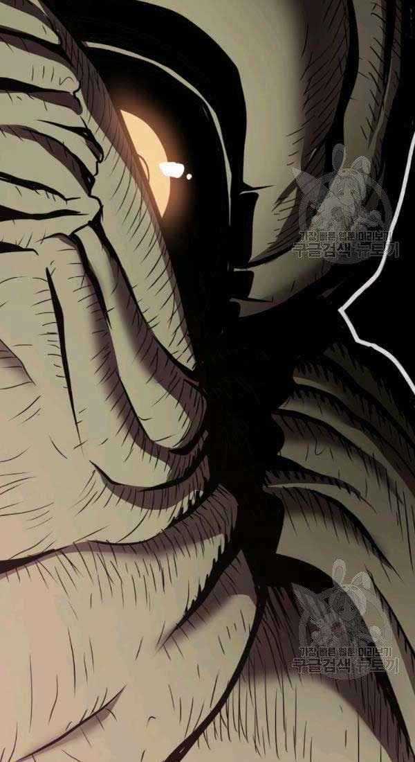 Luyện Cấp Chốn Địa Ngục Chapter 19 trang 78