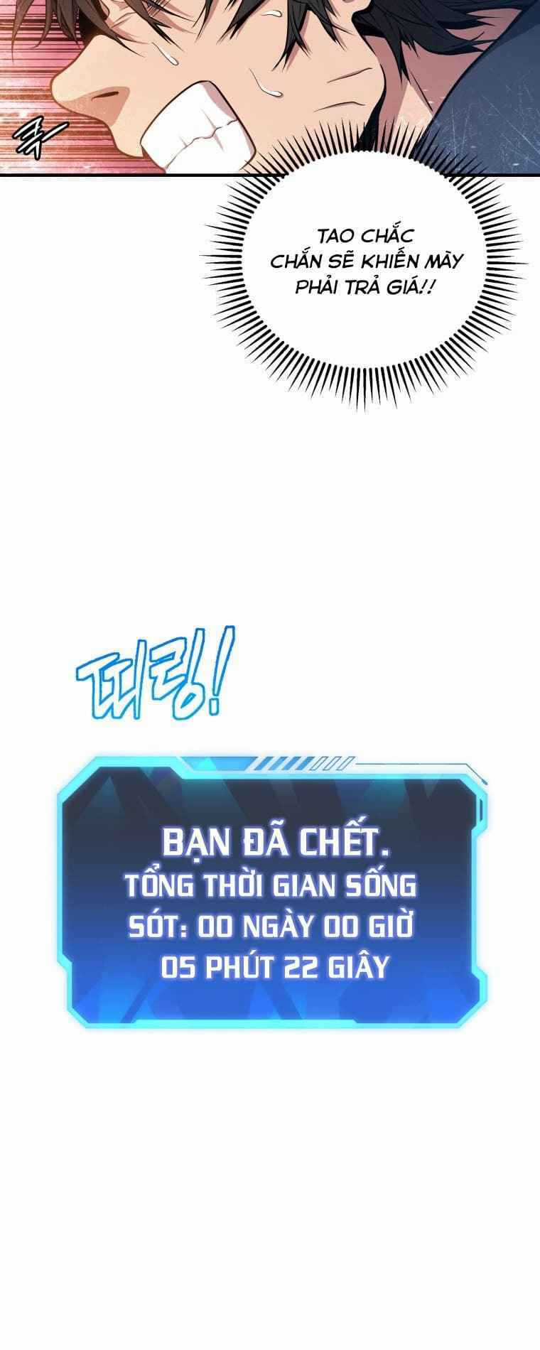 Luyện Cấp Chốn Địa Ngục Chapter 2 trang 5