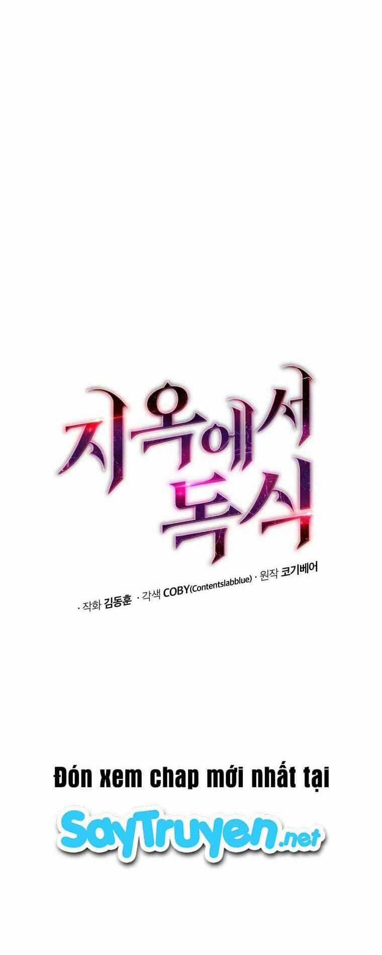 Luyện Cấp Chốn Địa Ngục Chapter 2 trang 6