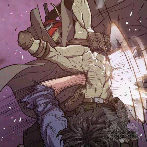 Luyện Cấp Chốn Địa Ngục Chapter 20 trang 101