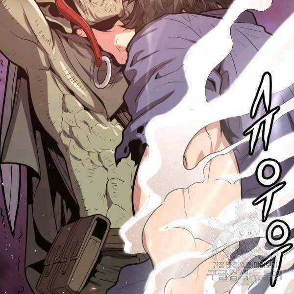 Luyện Cấp Chốn Địa Ngục Chapter 20 trang 108