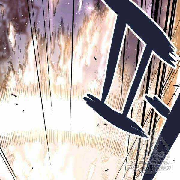 Luyện Cấp Chốn Địa Ngục Chapter 20 trang 114