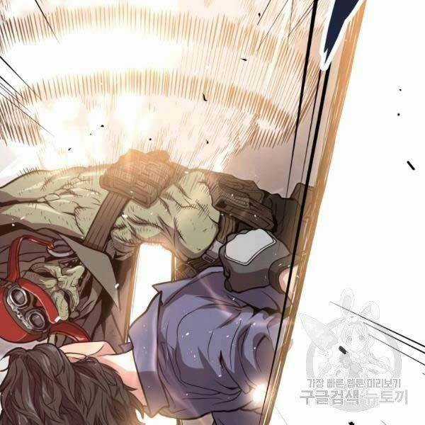 Luyện Cấp Chốn Địa Ngục Chapter 20 trang 115