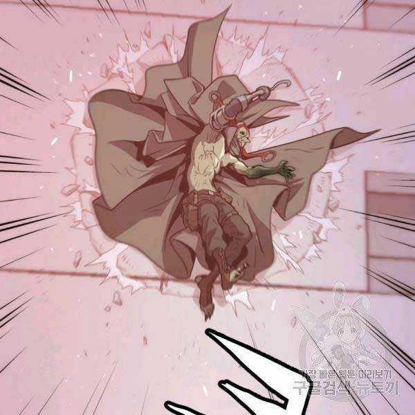 Luyện Cấp Chốn Địa Ngục Chapter 20 trang 120