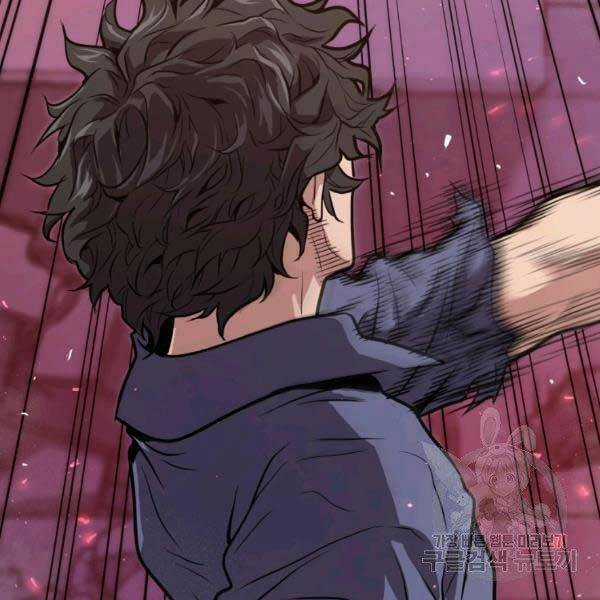 Luyện Cấp Chốn Địa Ngục Chapter 20 trang 122