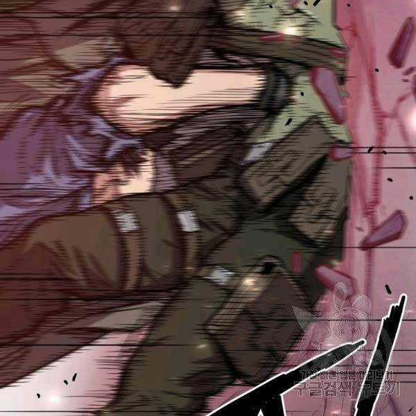 Luyện Cấp Chốn Địa Ngục Chapter 20 trang 133