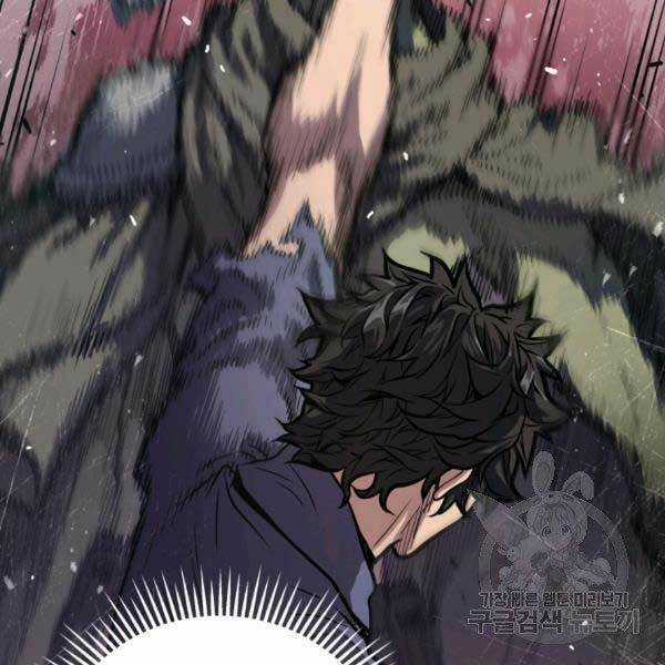 Luyện Cấp Chốn Địa Ngục Chapter 20 trang 138