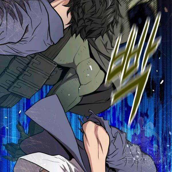 Luyện Cấp Chốn Địa Ngục Chapter 20 trang 147