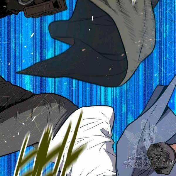 Luyện Cấp Chốn Địa Ngục Chapter 20 trang 149