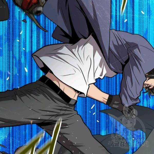 Luyện Cấp Chốn Địa Ngục Chapter 20 trang 151