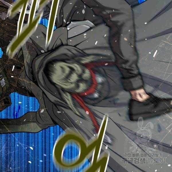 Luyện Cấp Chốn Địa Ngục Chapter 20 trang 152