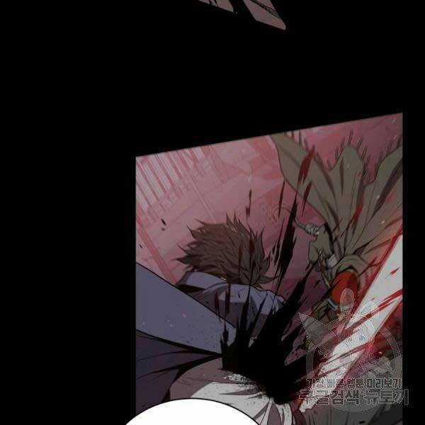 Luyện Cấp Chốn Địa Ngục Chapter 20 trang 165