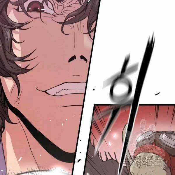 Luyện Cấp Chốn Địa Ngục Chapter 20 trang 17