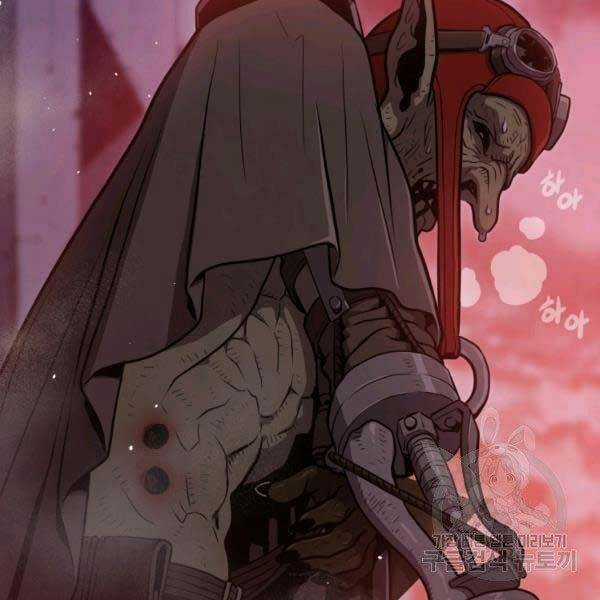 Luyện Cấp Chốn Địa Ngục Chapter 20 trang 182