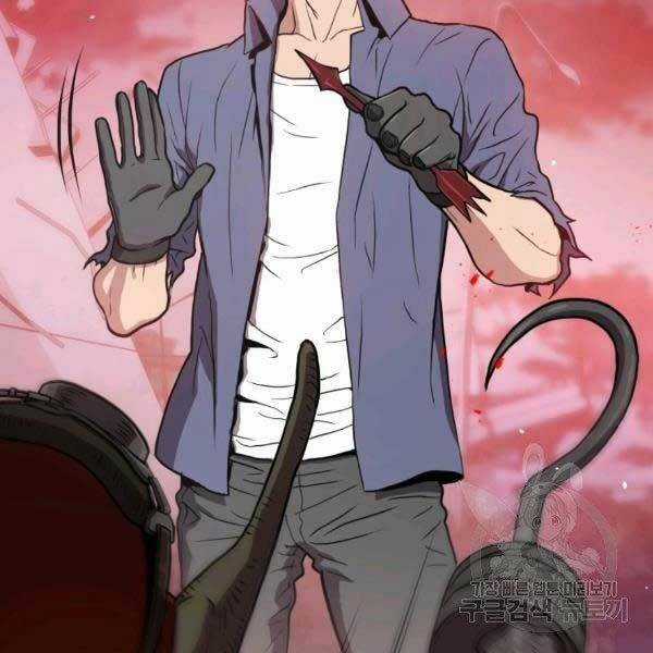 Luyện Cấp Chốn Địa Ngục Chapter 20 trang 185