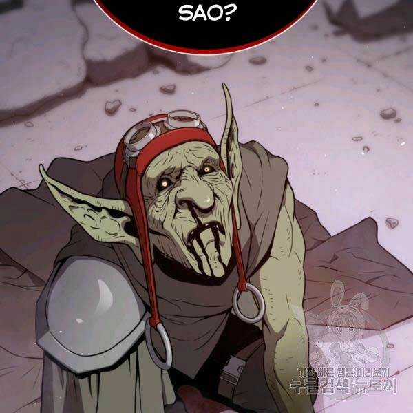 Luyện Cấp Chốn Địa Ngục Chapter 20 trang 202