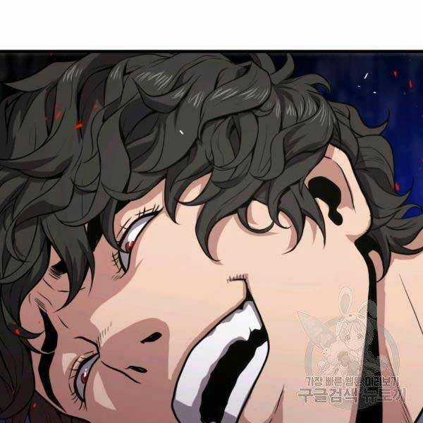 Luyện Cấp Chốn Địa Ngục Chapter 20 trang 204