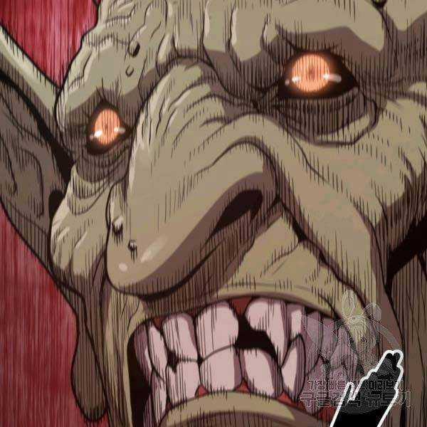 Luyện Cấp Chốn Địa Ngục Chapter 20 trang 30