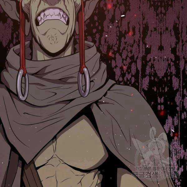 Luyện Cấp Chốn Địa Ngục Chapter 20 trang 34