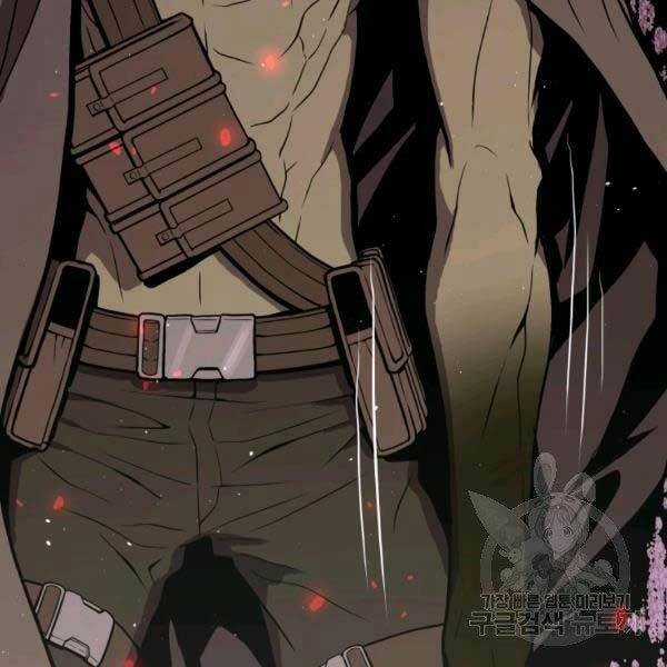 Luyện Cấp Chốn Địa Ngục Chapter 20 trang 35