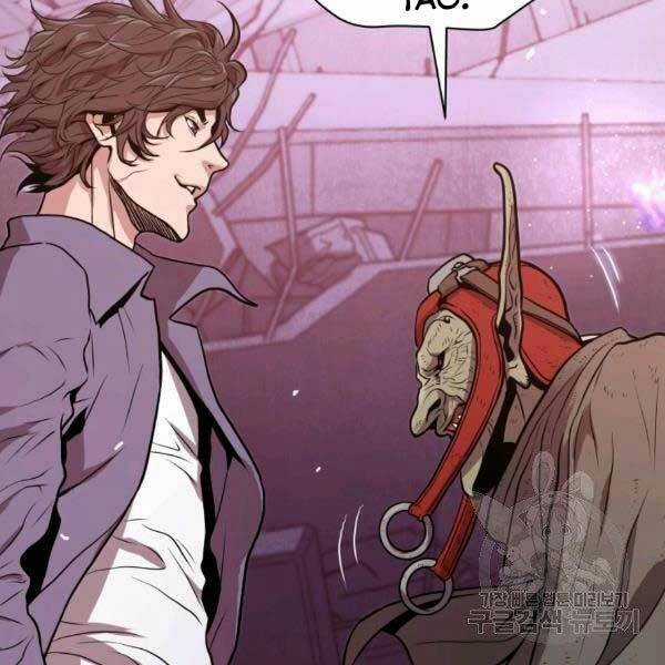 Luyện Cấp Chốn Địa Ngục Chapter 20 trang 55