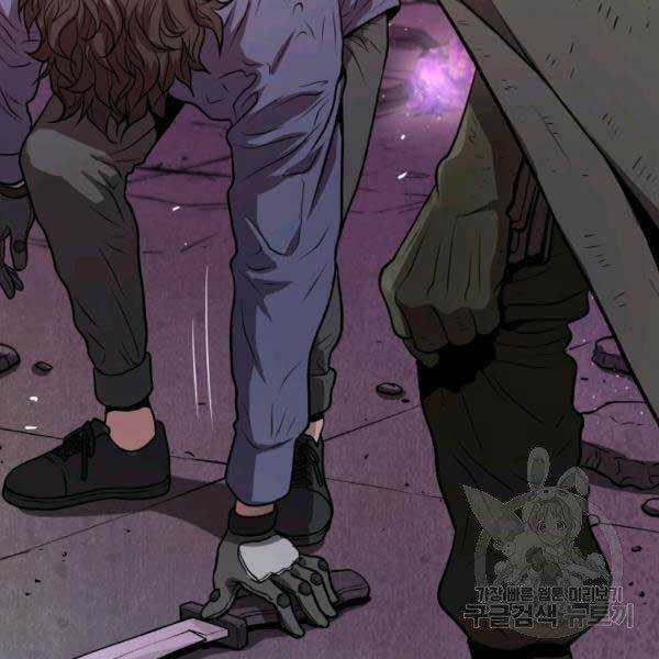 Luyện Cấp Chốn Địa Ngục Chapter 20 trang 58