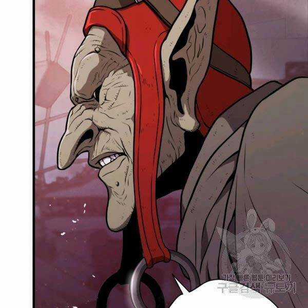 Luyện Cấp Chốn Địa Ngục Chapter 20 trang 6