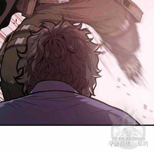 Luyện Cấp Chốn Địa Ngục Chapter 20 trang 61